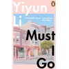 KNYGA Yiyun Li Must I Go