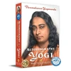 KNYGA Yogananda Paramahamsa Autobiography of a Yogi