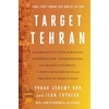 KNYGA Yonah Jeremy Bob Target Tehran