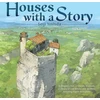 KNYGA Yoshida Seiji Houses with a Story