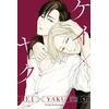 KNYGA Yoshie Kaoruhara Kei X Yaku: Bound By Law 5