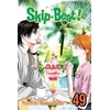 KNYGA Yoshiki Nakamura Skip·Beat!, Vol. 49