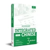 KNYGA Yuehua Liu Integrated Chinese Level 3 - Workbook (Simplified and traditional characters)