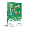 KNYGA Yuehua Liu Integrated Chinese Level 3 - Textbook (Simplified and traditional characters)