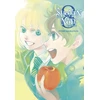 KNYGA Yuhki Kamatani Shonen Note: Boy Soprano 8