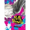 KNYGA Yuji Kaku Hell's Paradise: Jigokuraku, Vol. 1