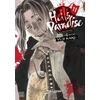 KNYGA Yuji Kaku Hell's Paradise: Jigokuraku, Vol. 11