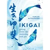 KNYGA Yukari Mitsuhashi Ikigai