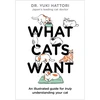 KNYGA Yuki Hattori What Cats Want