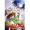 KNYGA Yukito Kishiro Battle Angel Alita Mars Chronicle 10