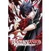 KNYGA Yura Urushibara Tougen Anki: Legend of the Cursed Blood, Vol. 1