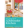 KNYGA Yuta Takahashi Calico Cat at the Chibineko Kitchen