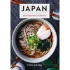 KNYGA Yuto Omura Japonija