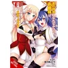KNYGA Zappon Rejected by the Hero's Party, a Princess Decided to Live a Quiet Life in the Countryside, Vol. 2