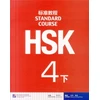 KNYGA Zhang Jun HSK Standard Course 4B - Textbook