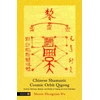 KNYGA Zhongxian Wu Chinese Shamanic Cosmic Orbit Qigong