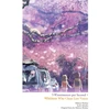 KNYGA 5 Centimeters per Second + Children Who Chase Lost Voices