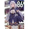 KNYGA 86--EIGHTY-SIX Alter.1 (light novel)