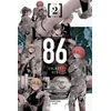 KNYGA 86--EIGHTY-SIX, Vol. 2 (manga)