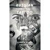 KNYGA A G Bronnikov Russian Criminal Tattoo