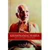 KNYGA A. G. Mohan Krishnamacharya