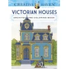 KNYGA A G Smith Creative Haven Victorian Houses Architecture Coloring Book