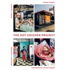 KNYGA Aaron Turner Hot Chicken Project