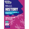 KNYGA Aaron Wilkes Oxford Revise: AQA GCSE History: Elizabethan England, c1568-1603
