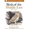KNYGA Abdulrahman Al Sirhan Field Guide to Birds of the Middle East
