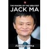 KNYGA Abha Sharma Making of the Greatest