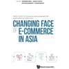 KNYGA Abhishek Behl Changing Face Of E-commerce In Asia