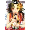 KNYGA Abi Umeda Children of the Whales, Vol. 7