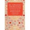 KNYGA Abu Hamid Muhammad al-Ghazali Censure of This World Volume 26, Book 26 of Ihya' 'ulum al-din, The Revival of the Religious Sciences