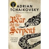 KNYGA Adrian Tchaikovsky Bear and the Serpent