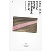 KNYGA Agata Pietrasik Art in a Disrupted World – Poland 1939–1949
