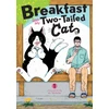 KNYGA Ai Shimizu Breakfast with My Two-Tailed Cat Vol. 1