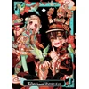 KNYGA AidaIro Illustrations: Toilet-bound Hanako-kun 2