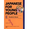 KNYGA Ajalt Japanese for Young People 2: Student Book