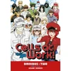 KNYGA Akane Shimizu Cells at Work! Omnibus 2 (Vols. 4-6)