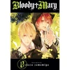 KNYGA Akaza Samamiya Bloody Mary, Vol. 8