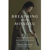 KNYGA Akikazu Nakamura Breathing with Missoku