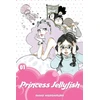 KNYGA Akiko Higashimura Princess Jellyfish 1