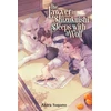 KNYGA Akira Sugano Lawyer in Shizukuishi Sleeps with a Wolf