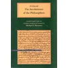 KNYGA Al Ghazzali Incoherence of the Philosophers, 2nd Edition