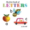 KNYGA Alain Gree My First Book of Letters