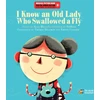 KNYGA Alan Mills I Know An Old Lady Who Swallowed A Fly