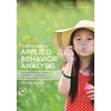 KNYGA Albert J Kearney Understanding Applied Behavior Analysis, Second Edition