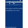 KNYGA Alec Karakatsanis Copaganda