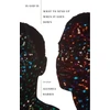KNYGA Aleshea Harris Is God Is / What to Send Up When It Goes Down