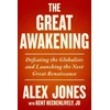 KNYGA Alex Jones Great Awakening